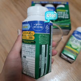 LIVE 매일바이오 알로에 드링킹 요거트 — 5점을 준 리뷰어가 2022년 4월 올린 사용 사진