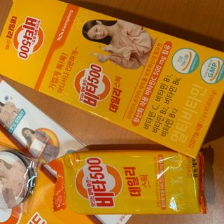 광동생활건강 [제니에디션] 비타500데일리스틱 gift set 60포+제니굿즈 3종+쇼핑백 — 4.5점을 준 리뷰어가 2021년 11월 올린 사용 사진