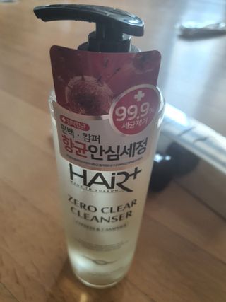 Alex님이 올린 리뷰 사진 1