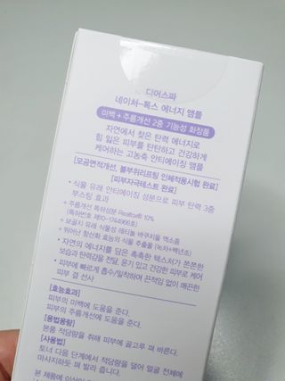 아이짱님이 올린 리뷰 사진 2