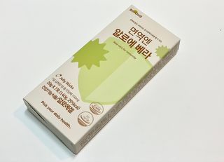 salamba님이 올린 리뷰 사진 1