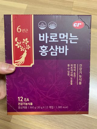 hyo님이 올린 리뷰 사진 3