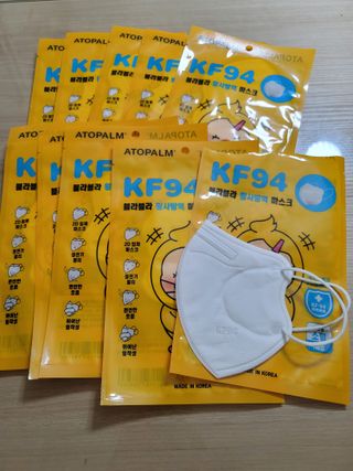 아토팜 블라블라 황사방역 마스크 KF94 — 5점을 준 리뷰어가 2021년 10월 올린 사용 사진