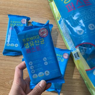 헬스업 핼스업 프로바이오 생유산균 퍼스트 — 4점을 준 리뷰어가 2021년 2월 올린 사용 사진