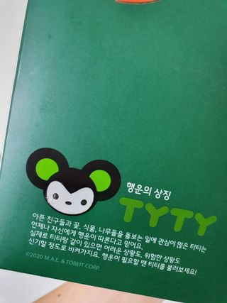 mydaon0305님이 올린 리뷰 사진 4