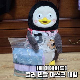 그므시라꼬님님이 올린 리뷰 사진 2