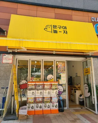 타리아가씨님이 올린 리뷰 사진 1