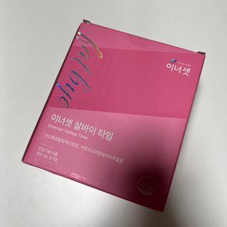 이너셋 살바이타임 체지방감소와 쾌변 다이어트 1주분! — 4.5점을 준 리뷰어가 2023년 2월 올린 사용 사진