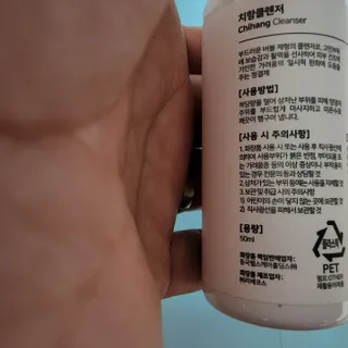 현정도건도이맘서핑입문님이 올린 리뷰 사진 3
