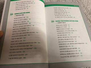디자인님이 올린 리뷰 사진 4