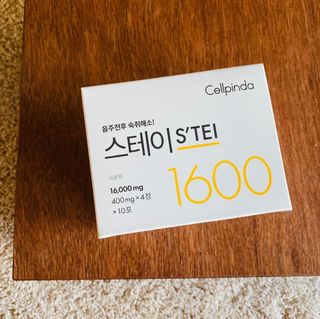 뽀히님이 올린 리뷰 사진 4