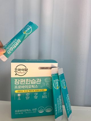 yogalover님이 올린 리뷰 사진 2