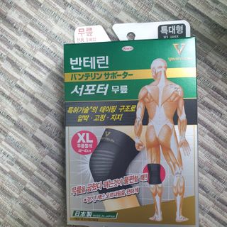 오세요님이 올린 리뷰 사진 2