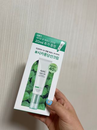 [AHC] 세이프온 에센스 선크림 올리브영 스페셜 증정 기획세트 — 5점을 준 리뷰어가 2022년 6월 올린 사용 사진