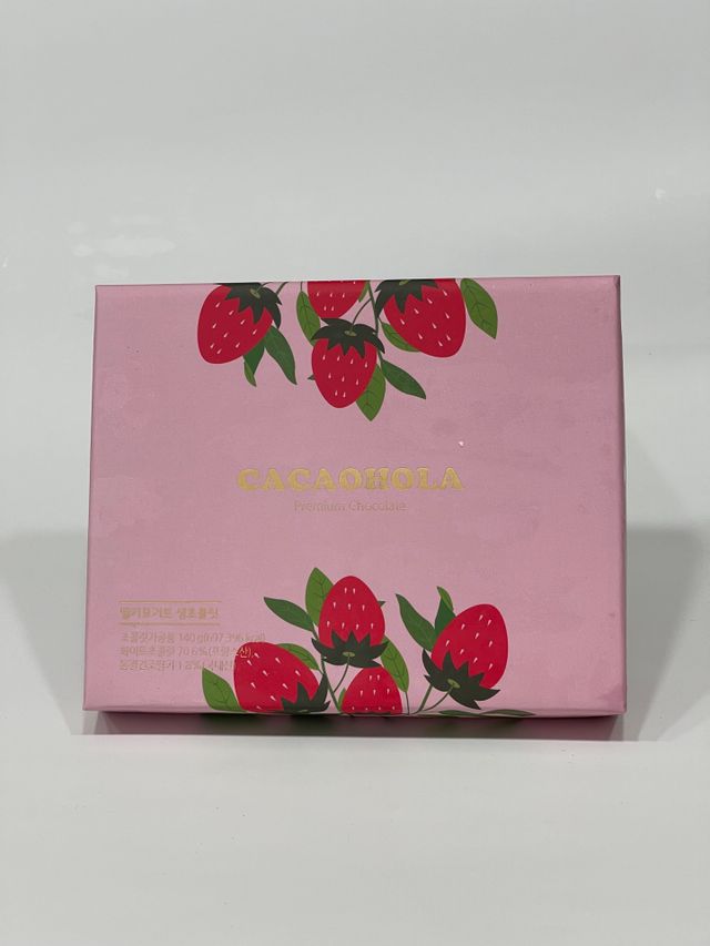 연말/새해선물 딸기 초콜릿 종착역, 건딸기가 상큼하게 씹히는 카카올라 딸기생초콜릿 리뷰 사진