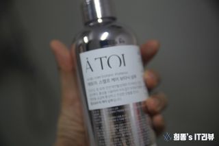 리뷰우투리님이 올린 리뷰 사진 1