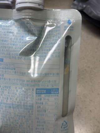 양양님이 올린 리뷰 사진 3