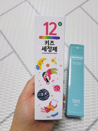 셀바이져 항균 스프레이 핸드워시 + 키즈세정제 SET — 5점을 준 리뷰어가 2021년 3월 올린 사용 사진