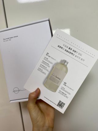 뿌아아님이 올린 리뷰 사진 2