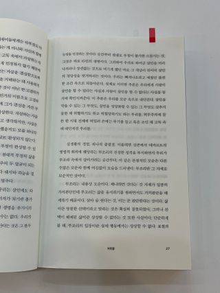 냠냠이님이 올린 리뷰 사진 1