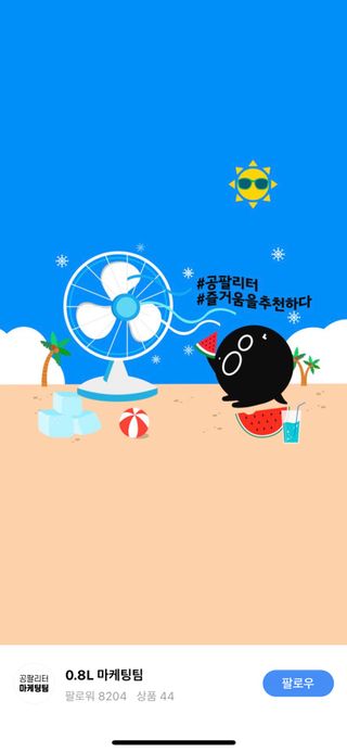 지니탱님이 올린 리뷰 사진 3
