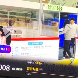 여름님이 올린 리뷰 사진 4