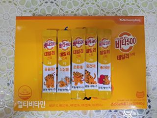 광동생활건강 [광동] 비타 500 데일리 스틱 VB, VC를 함유한 멀티비타민 30포+30포 — 5점을 준 리뷰어가 2022년 10월 올린 사용 사진