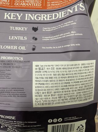 뿅아리님이 올린 리뷰 사진 2