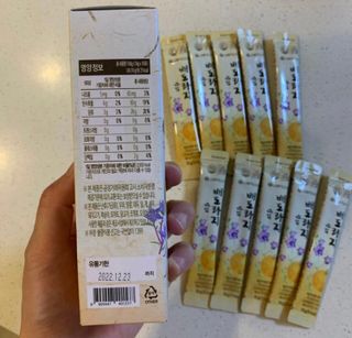 채니네님이 올린 리뷰 사진 3