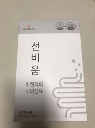 [뉴트릴렉스] 선비움 첨가물 없는 착한 차전자피 식이섬유  2박스 — 5점을 준 리뷰어가 2021년 8월 올린 사용 사진