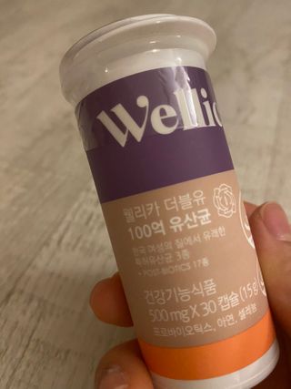 웰리카 더블유 100억 유산균 — 5점을 준 리뷰어가 2020년 12월 올린 사용 사진