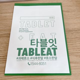 eumjj님이 올린 리뷰 사진 1