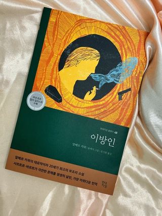 율줌마님이 올린 리뷰 사진 2