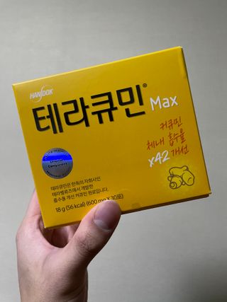 방그라님이 올린 리뷰 사진 1