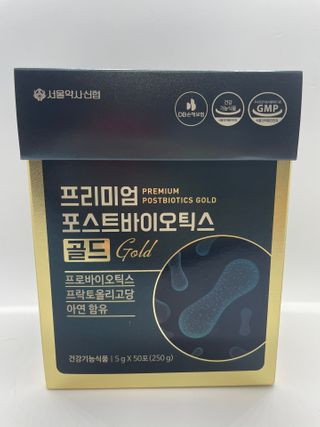 서울약사신협_프리미엄포스트바이오틱스골드_5g x 50포 — 5점을 준 리뷰어가 2021년 1월 올린 사용 사진
