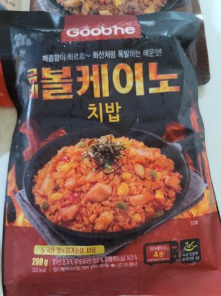 송현동쭈니맘님이 올린 리뷰 사진 2