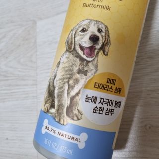김다람쥐님이 올린 리뷰 사진 2