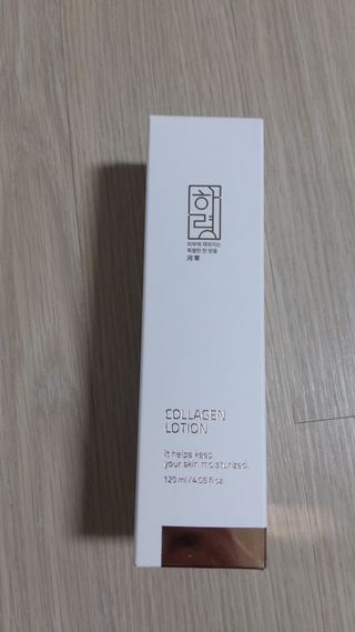 뱃살공주님이 올린 리뷰 사진 1