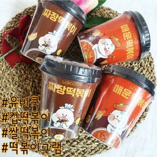 쁘띠피츄님이 올린 리뷰 사진 1