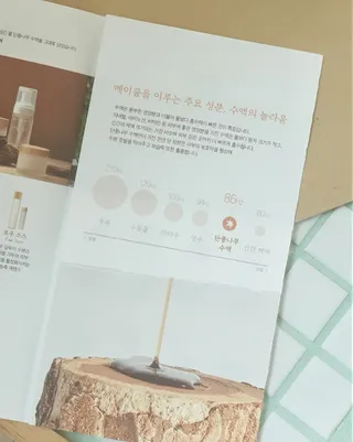 별하님이 올린 리뷰 사진 3