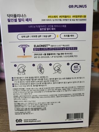 Zenithhappy님이 올린 리뷰 사진 2