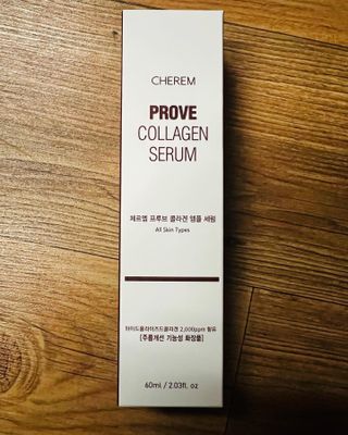 체르엠  프루브 콜라겐 앰플세럼 60ml 1병 — 4.5점을 준 리뷰어가 2022년 2월 올린 사용 사진