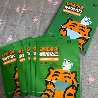[숨그림]  덴탈마스크 짱구 우리아이 그리고 내가 쓰는 믿을수있는 케릭터 마스크  16종 — 5점을 준 리뷰어가 2021년 10월 올린 사용 사진