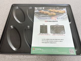 심바링님이 올린 리뷰 사진 1