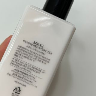 줄라이 모닝 _ JULY MORNING 줄라이모닝 하이드레이팅 퍼퓸드 바디앤핸드 에멀젼 — 4점을 준 리뷰어가 2022년 3월 올린 사용 사진