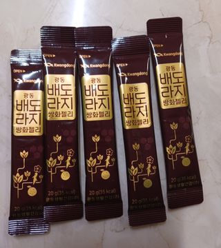 람보슈터님이 올린 리뷰 사진 2