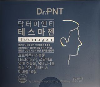 닥터피엔티 [Dr.PNT] 남성 건강 올인원! 테스마젠 — 5점을 준 리뷰어가 2022년 9월 올린 사용 사진