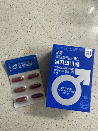 영이님이 올린 리뷰 사진 1