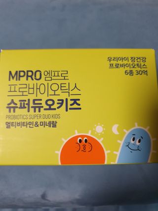 나이스님이 올린 리뷰 사진 1