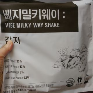 클린24시간 베지밀키웨이 감자 쉐이크 1세트 (5개) — 5점을 준 리뷰어가 2022년 9월 올린 사용 사진